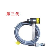 KP3002B第三代圓頭離子風咀