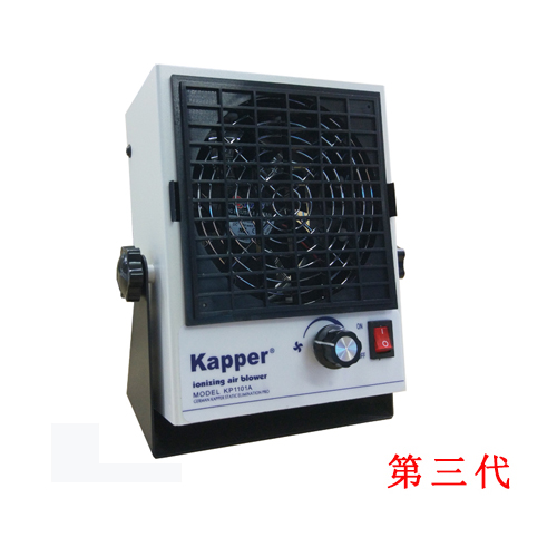 KP1101A臺式直流離子風機